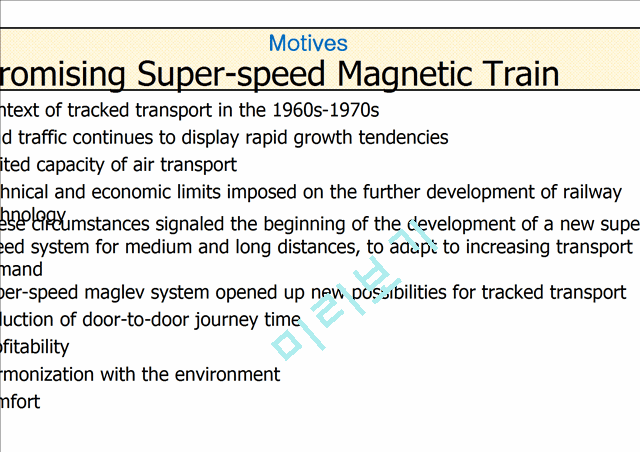 R&D DIRECTIONS OF SUPER-SPEED MAGLEV SYSTEMS   (3 )